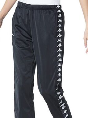 Kappa Track Pants with White Side Logo Tape